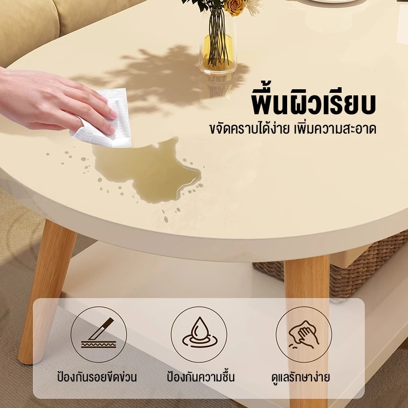 โต๊ะห้องรับแขก 2 ชั้น โต๊ะกลางโซฟา 120/100ซม ดีไซน์ทันสมัย เก็บของได้เยอะ ไม้เนื้อแข็ง แข็งแรงทนทาน thumbnail 4