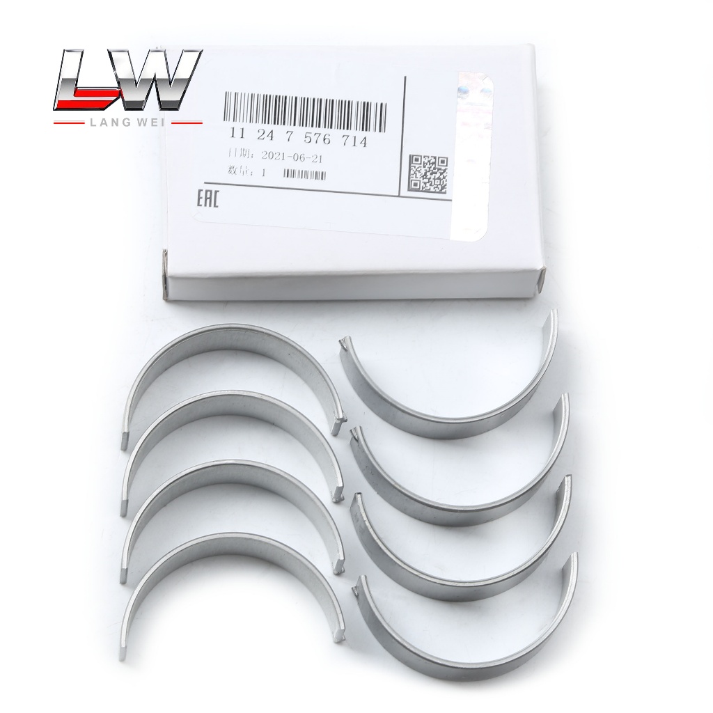 11247576714 Oversuzed 0.25 มม.ชุดแบริ่งก้านสูบสําหรับ BMW 220i M 320i N20B20A X1 2010-2015 X3 Z4 2.0