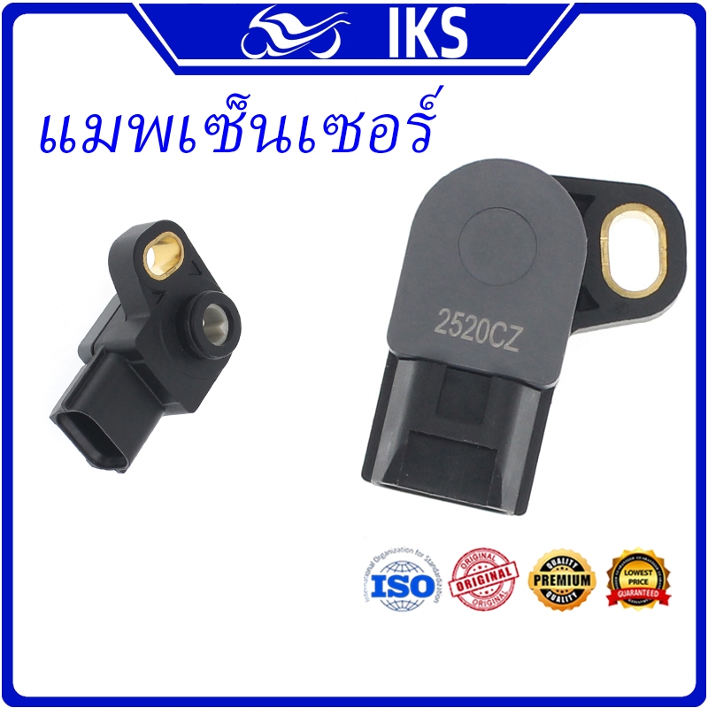 IKS เซ็นเซอร์ตำแหน่งลิ้นปีกผีเสื้อ TPS Sensor สําหรับ YBR125 Factor125 XTZ125 EX135 Honda 125 K/E/ED
