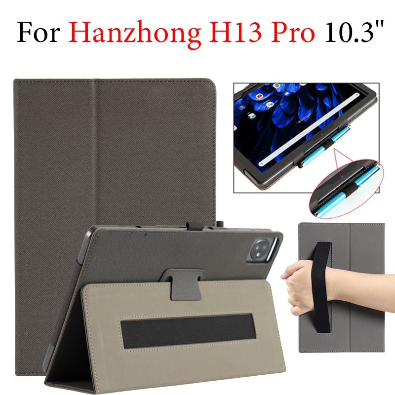 สําหรับ Hanzhong H13 Pro 10.3 2024 แท็บเล็ต Android ปกหนัง iPad H13 High-end Skin-Feel ผ้า Flap Stan