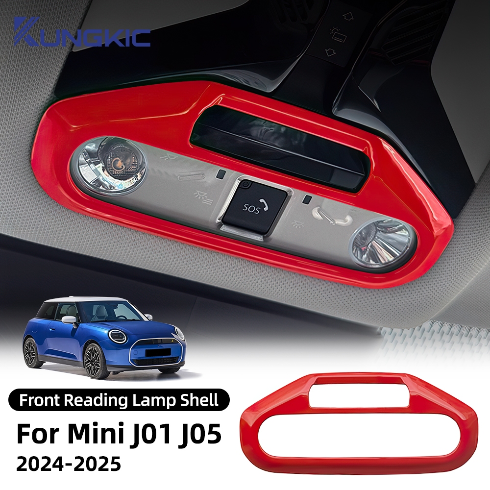 สําหรับ MINI Cooper J01 ACEMAN J05 ไฟอ่านหนังสือด้านหน้าสติกเกอร์ตกแต่งอุปกรณ์ตกแต่งภายในรถยนต์