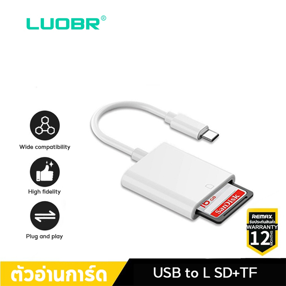 Type-c to SD ตัวอ่าน sd card reader เครื่องอ่านการ์ดพอร์ตเดียว OTG การ์ด SD กล้องเครื่องอ่านการ์ด