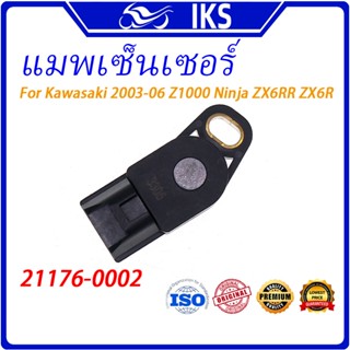 IKS TPS Sensor สําหรับ Kawasaki 2003-2006 Z1000 Ninja ZX-6R …