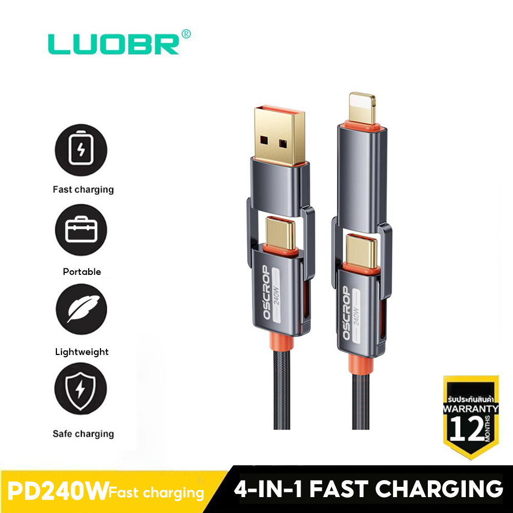 4-in-1 สายชาร์จเร็ว 240W⚡️｜ส่งข้อมูล 480Mbps+｜วัสดุสังกะสีทนทาน｜รองรับ PD/USB/Ty