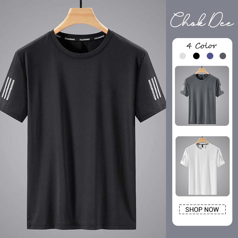 เสื้อยืดกีฬาระบายอากาศได้ดี แขนสั้น สไตล์หลวมสบาย เหมาะสำหรับฤดูร้อน