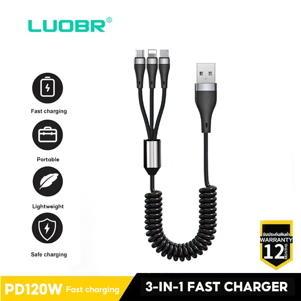 3 in 1 ข้อศอก USB/Type C Connector รถสั้นฤดูใบไม้ผลิข้อมูลสาย 1M แบบพกพา USB Type C/Type C ถึง C PD สายชาร์จ