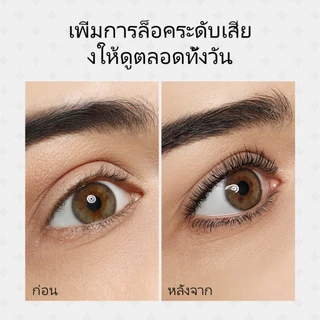 Zeesea มาสคาร่าหัวแปรงกันน้ําติดทนนาน 36H Smudge-proof ยาวขนตาเส้นใยบรรจุ Curling Eye แต่งหน้าเหงื่อ Proof