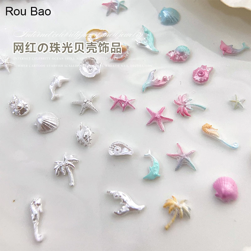 Rou Bao 50 ชิ้นเล็บ Ocean Series ปลาดาว Conch Seahorse มะพร้าวต้นไม้เรซิ่นเล็บ Art DIY Charms ตกแต่ง