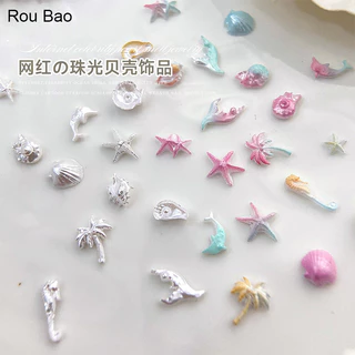 Rou Bao 50 ชิ้นเล็บ Ocean Series ปลาดาว Conch Seahorse มะพร้าวต้นไม้เรซิ่นเล็บ Art DIY Charms ตกแต่ง