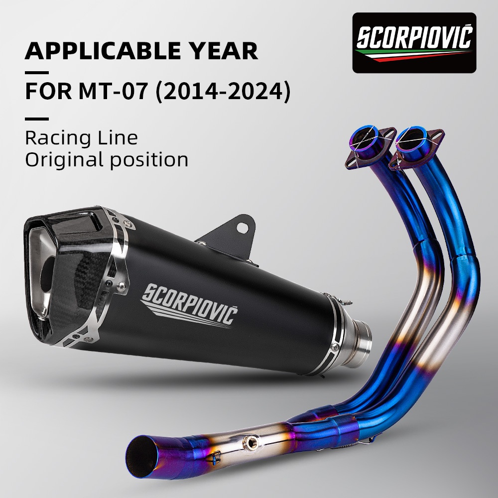 เหมาะสําหรับ Yamaha MT07 MT-07 FZ07 ด้านหน้า Link ท่อ Silp บน T168 Tail End ขั้นสูงท่อไอเสียระบบ 201
