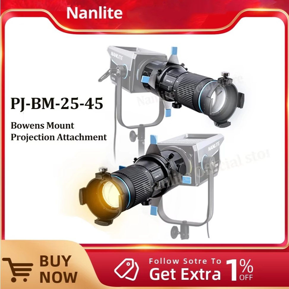 Nanlite PJ-BM-25-45 Bowens Mount Projection Attachment 25°-45° อุปกรณ์เสริมไฟถ่ายภาพเลนส์ถ่ายภาพ