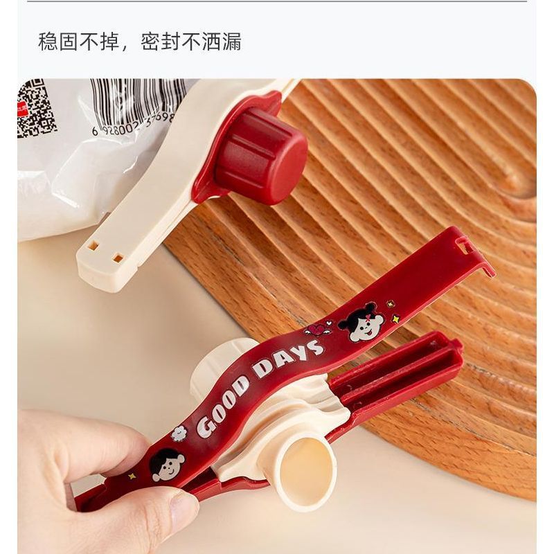 คลิปปิดผนึกอเนกประสงค์น่ารักสีสันสดใสครัวปรุงรสคลิปถนอมอาหารคลิปปิดผนึกเก็บของในครัวเรือน - รูปที่ 6