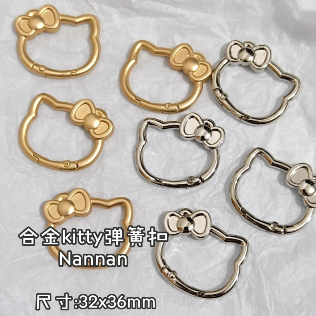 Kawaii Hello Kitty แหวนโลหะอะนิเมะอลูมิเนียม Carabiner พวงกุญแจตะขอจี้ Handmade DIY อุปกรณ์เสริมวัสดุ