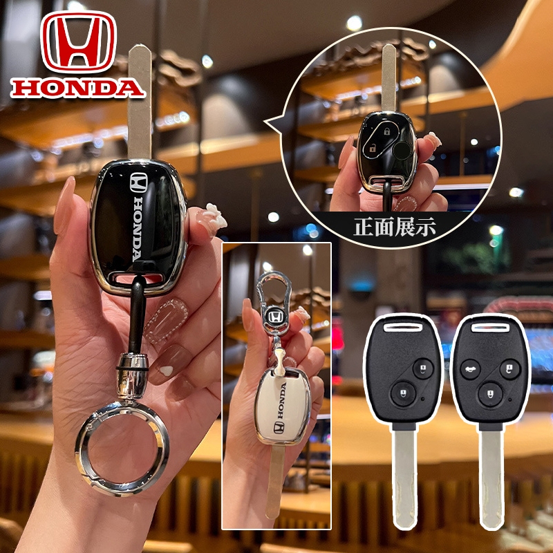 Honda รถ 2/3 ปุ่ม Key shell Jazz/Brio/Civic/CR-V/Accord/Fit Keyring Civic Key case Fit Key cover