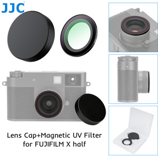 JJC Magnetic UV Filter & ชุดฝาครอบเลนส์สําหรับ Fujifilm X ha…