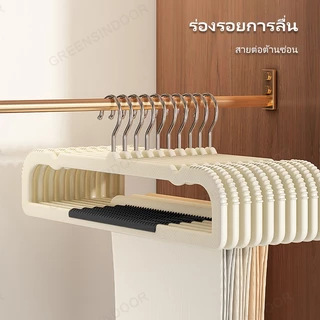 50PCS ไม้แขวน ไม้แขวนกางเกง ชิ้น ไม้แขวนผ้า เคลือบพลาสติกกันลื่น กางเกงไม่หลุดง่าย