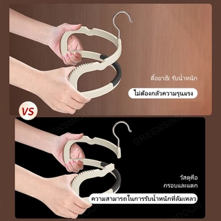 50PCS ไม้แขวน ไม้แขวนกางเกง ชิ้น ไม้แขวนผ้า เคลือบพลาสติกกันลื่น กางเกงไม่หลุดง่าย