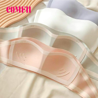 【Comfort Room】Beautiful back underwear, ice silk comfortable and seamless small chest gathering sexy strapless bra