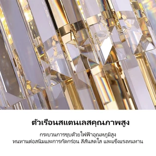IDLEWAY [WD5316] โคมไฟติดผนังคริสตัล ดีไซน์หรูหราด้วยคริสตัล K9 แท้ ปรับแสง 3 สี (หรี่แสงได้) เหมาะสำหรับ ร้านอาหาร ทางเดิน ห้องนอน โรงแรม