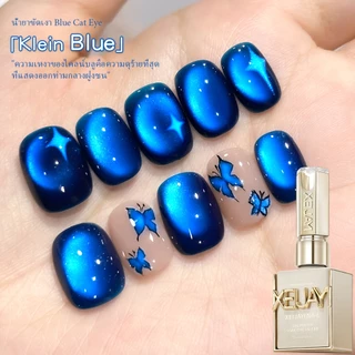 XEIJAYI 15ml สีน้ำเงินเงาสุดใหม่เจลทาเล็บลาย Cat Eye เหมาะสำหรับร้านทำเล็บและงาน DIY ที่บ้าน
