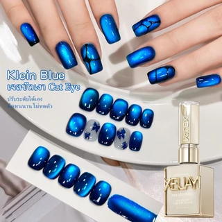 XEIJAYI 15ml สีน้ำเงินเงาสุดใหม่เจลทาเล็บลาย Cat Eye เหมาะสำหรับร้านทำเล็บและงาน DIY ที่บ้าน