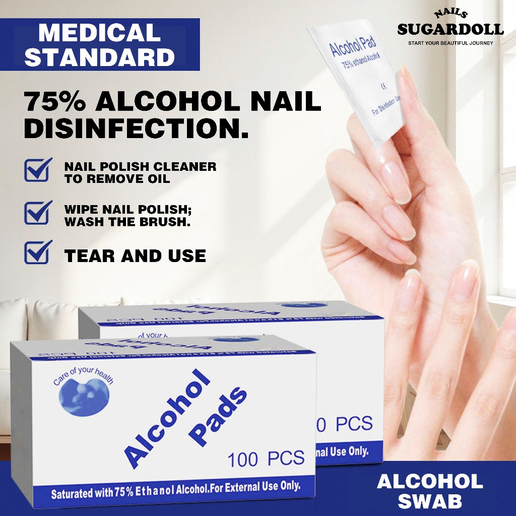 พร้อมส่งในBangkok 75% Alcohol Pad แผ่นแอลกอฮอล์ ทำความสะอาดเล็บ ขนาด100 ชิ้น/กล่อง และ 50 ชิ้น/กล่อง