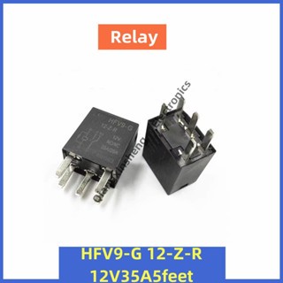 รีเลย์อิเล็กทรอนิกส์ขนาดเล็ก HFV9-G 12-ZR 12V35A5 Pin รีเลย์รถยนต์