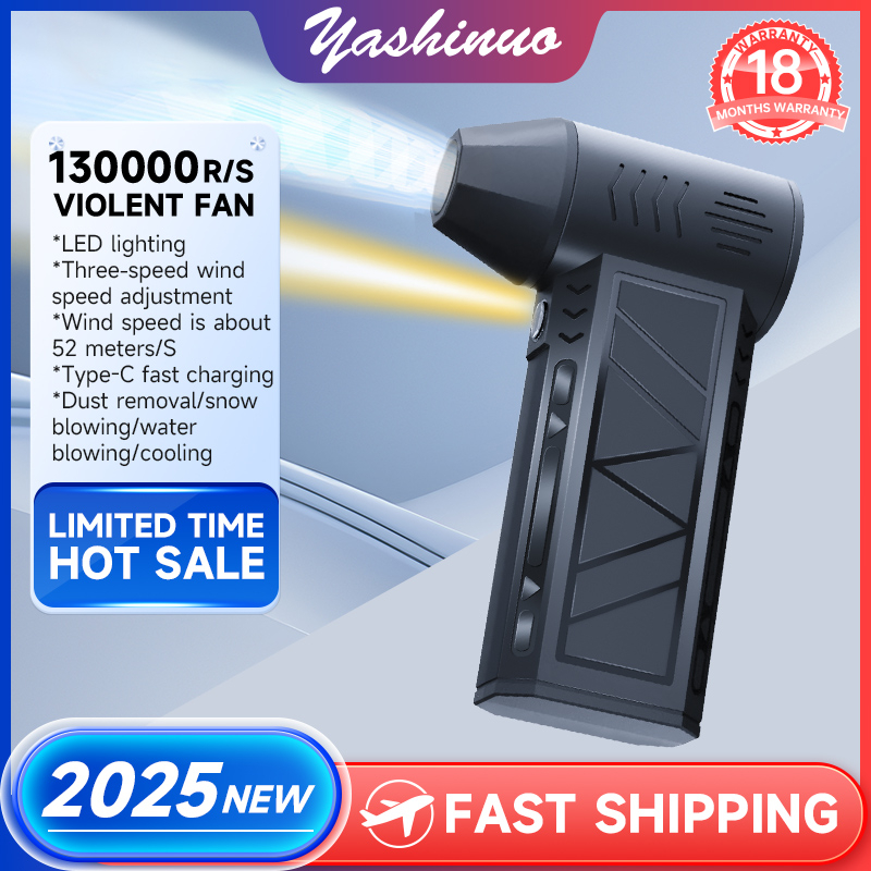 [จัดส่งด่วน]Yashinuo พัดลมเทอร์โบรุนแรงกลางแจ้งไร้สายมือถือแบบพกพาฝุ่นเป่ากําจัดฝุ่นตั้งแคมป์เครื่อง