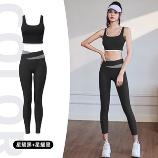 Flyblue ชุดกีฬาโยคะ ชุดชั้นใน กางเกงชั้นใน แห้งเร็ว กันกระแท…