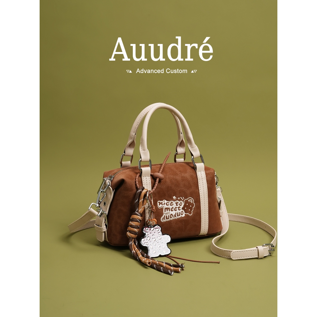 Auure Retro Portable Pillow Bag Female Fashion Commuter Messenger Small Bag