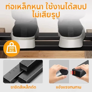 OneTwoFit【บำบัดผู้สูงอายุ】จักรยานกายภาพ จักรยานออกกําลังกาย จักรยานมือปั่นเท้าปั่น ผู้สูงอายุ กายภาพบำบัด อุปกรณ์สร้างกล้ามเนื้อ