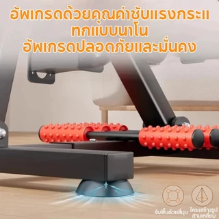 OneTwoFit【บำบัดผู้สูงอายุ】จักรยานกายภาพ จักรยานออกกําลังกาย จักรยานมือปั่นเท้าปั่น ผู้สูงอายุ กายภาพบำบัด อุปกรณ์สร้างกล้ามเนื้อ