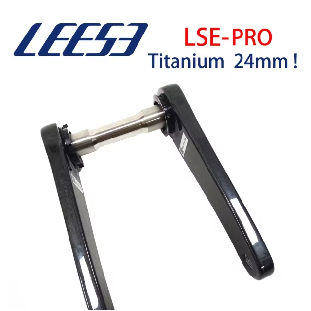 NEW LEESE !ลีเซ่ คาร์บอนไฟเบอร์ Crankset ขนาด 24 มม. แกนไทเทเนียม สำหรับ Shimano Groupset
