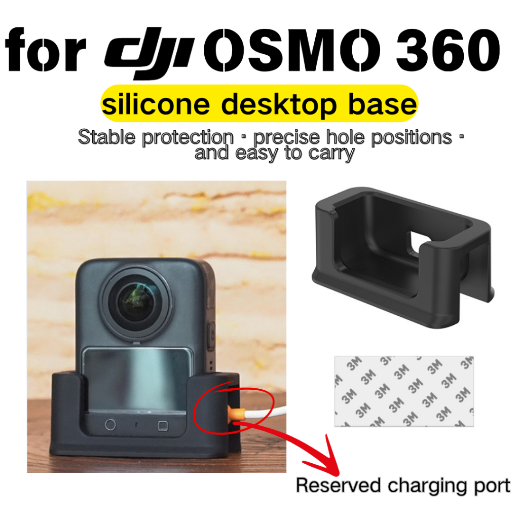 ซิลิโคนฐานเดสก์ท็อปสําหรับ DJI Osmo 360 Anti-slip วงเล็บคงที่ Stabilizer Anti-shake กล้องสําหรับ DJI Osmo 360 Desktop Stand Mount กล้องอุปกรณ์เสริม