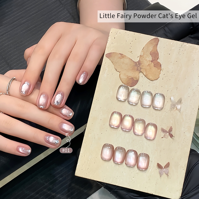 ANNIES ผลิตภัณฑ์ใหม่สีชมพูแมวตายาทาเล็บที่ละเอียดอ่อนผงแม่เหล็กลูกปัดแก้วเนื้อเจลใส5มล