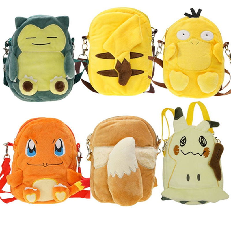 8 รูปแบบ 20 ซม.กระเป๋าเป้สะพายหลัง Pokemon Eevee Snorlax Pikachu Psyduck Charmander Mimikyu กระเป๋าตุ๊กตากระเป๋าเป้สะพายหลังกระเป๋านักเรียนไหล่กระเป๋าของเล่นเด็กคริสต์มาสของขวัญ