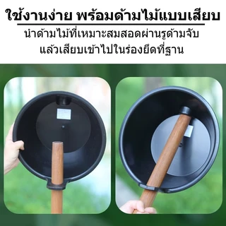 ทัพพีตักน้ำด้ามยาว ถังตักน้ำรดต้นไม้ ตักปุ๋ยคอกเกษตร [พลาสติกหนาแน่น ทนทาน] - เครื่องมือชลประทาน