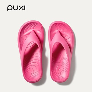 【New Arrival】PUXI Traveling Unisex Flip Flops กันลื่นฤดูร้อน…