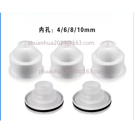 1 PC M207 EDM ตัดลวดหัวฉีดน้ําสําหรับ Chmer อะไหล่ 4 มม./Lower หัวฉีด