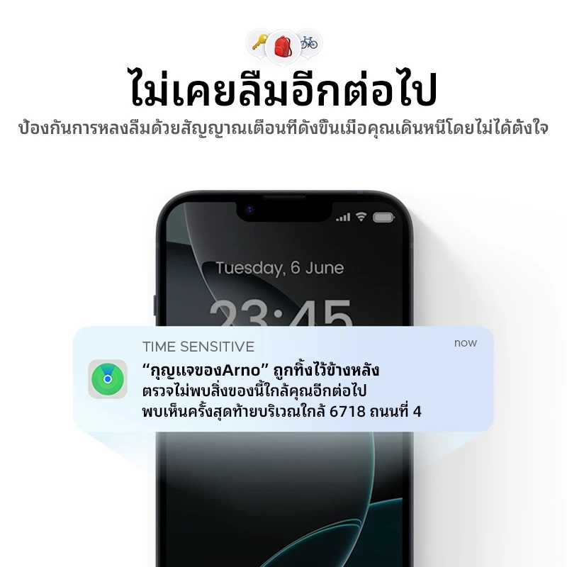 UGREEN SmartTag อุปกรณ์ใช้ค้นหาสิ่งของ แท็กอัจฉริยะ บลูทุธ5.0 สําหรับ เตือนใจป้องกันการสูญเสียโดยอัตโนมัติ อุปกรณ์ติดตามของหาย กระเป่าเงิน กุญแจ  GPS Tracker ใช้ง่าย ไร้สาย สำหรับ iPhone iPad Mac thumbnail 4