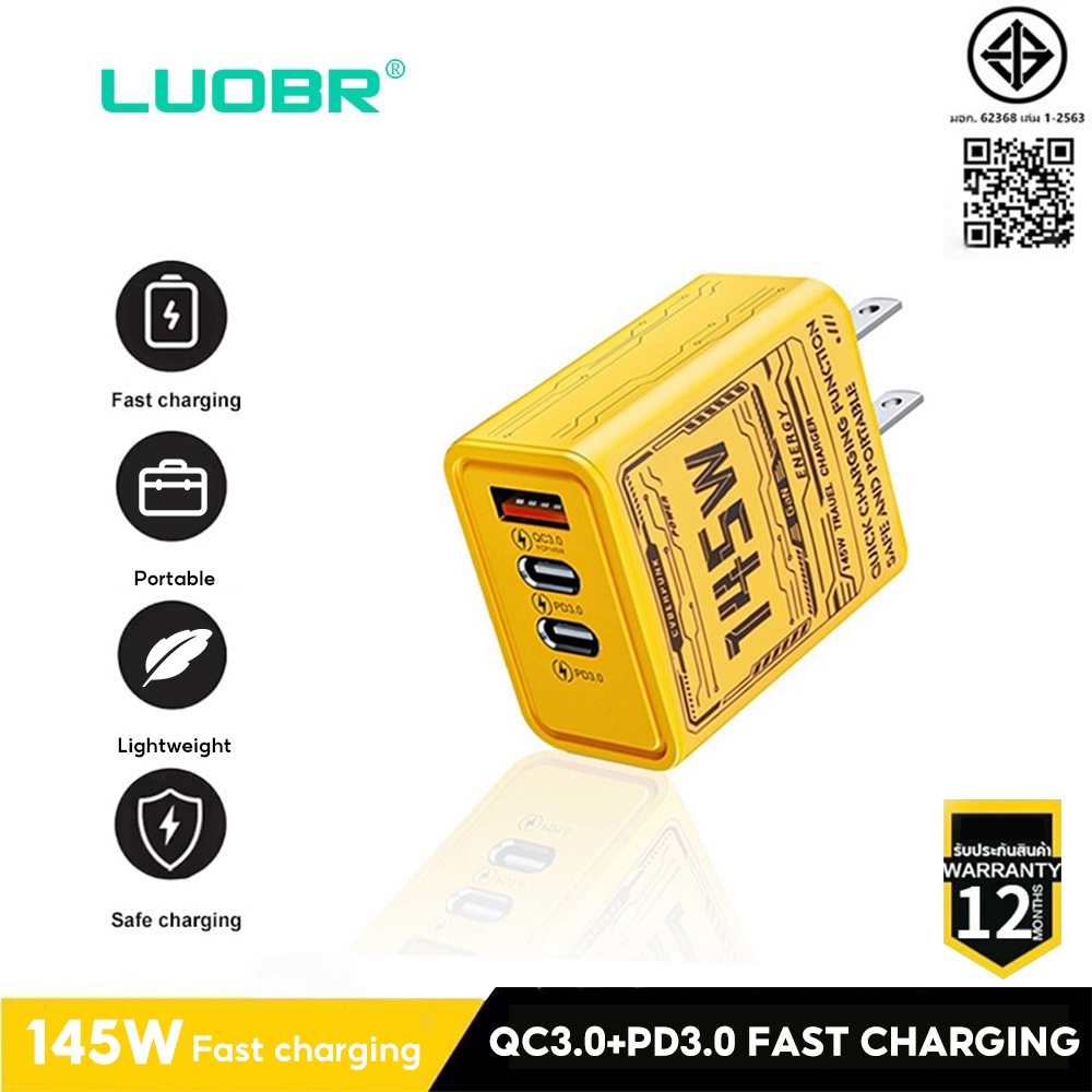 อะแดปเตอร์ชาร์จเร็ว 145W PD USB TypeC 3.0 สําหรับ ios 14 13 12 ios Sasun Xm Huwel