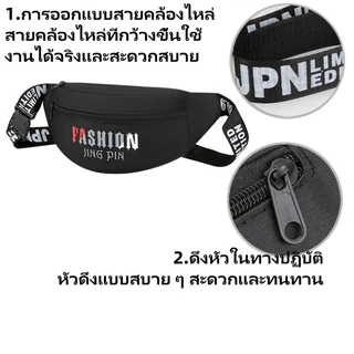 กระเป๋าคาดเอวชายสไตล์เกาหลีแบบใหม่ ชั้นเดียว พกพาสะดวก ทำจากผ้าไนลอน พิมพ์ลายแฟชั่น 【LuckServeX】