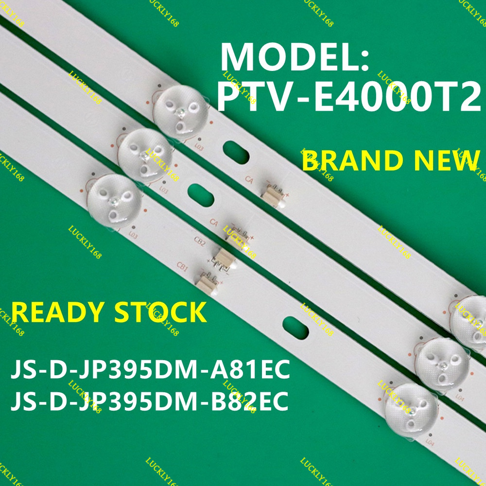PTV-E4000T2 PHISON 40" LED TV BACKLIGHT PTV-E4000T2 JS-D-JP395DM-A81EC B82EC E395DM1000 MCPCB 40BF40