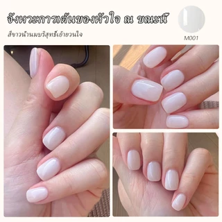 XEIJAYI 15มล--M001 น้ำยาทาเล็บสีขาวใส ทนทาน เหมาะกับบ้านและร้านทำเล็บ