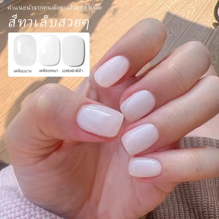 XEIJAYI 15มล--M001 น้ำยาทาเล็บสีขาวใส ทนทาน เหมาะกับบ้านและร้านทำเล็บ