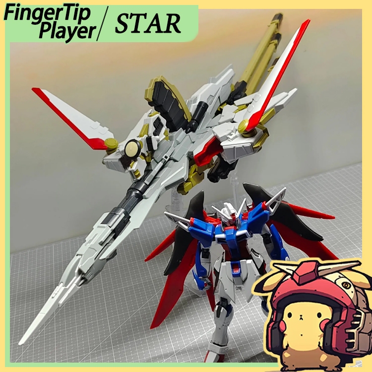 STAR-258 Destiny 2 Zeus Silhouette Body+อุปกรณ์พร้อมสติ๊กเกอร์น้ํา 1/144 ประกอบ DIY