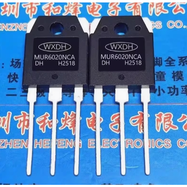 MUR6020NCA TO-3P 200V/60A Quick Recovery Diode Spot Test จัดส่งที่ดี