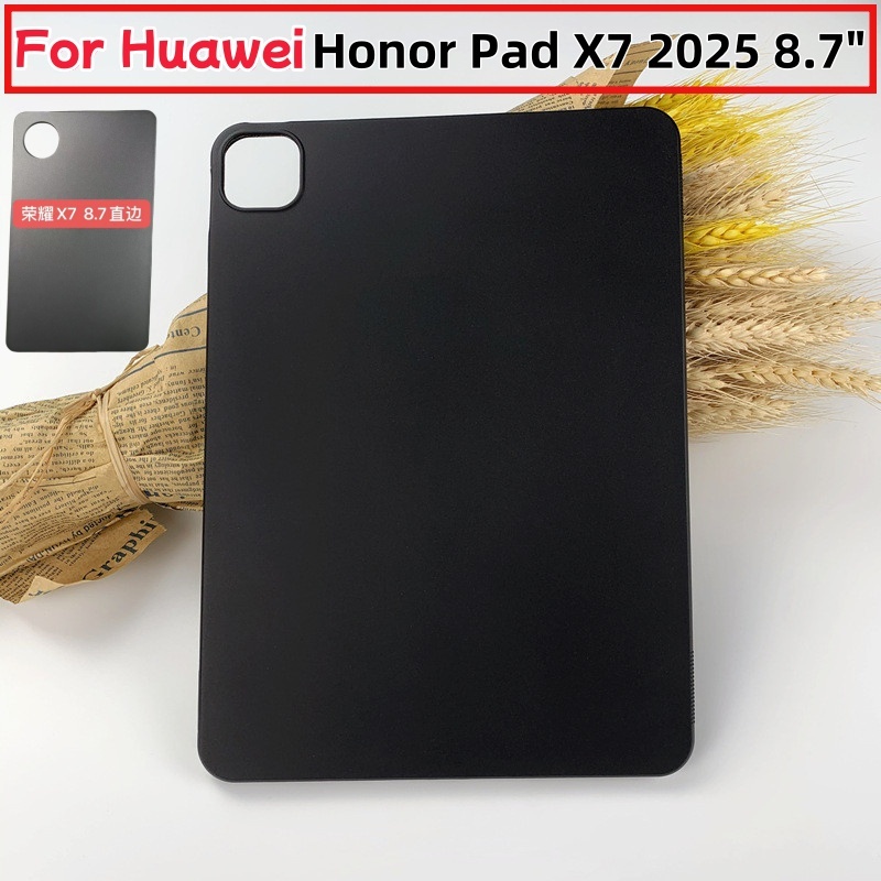 สําหรับ HUawei Honor Pad X7 2025 8.7 "TPU Soft เคสซิลิโคนสําหรับ Honor Padx7 กันกระแทกป้องกันปกหลัง