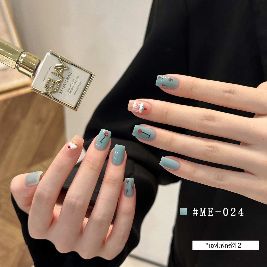 XEIJAYI 15ml-สีเจลทาเล็บสีน้ำเงินเขียวยอดนิยมใหม่ ติดทนนาน เหมาะสำหรับร้านทำเล็บและที่บ้าน