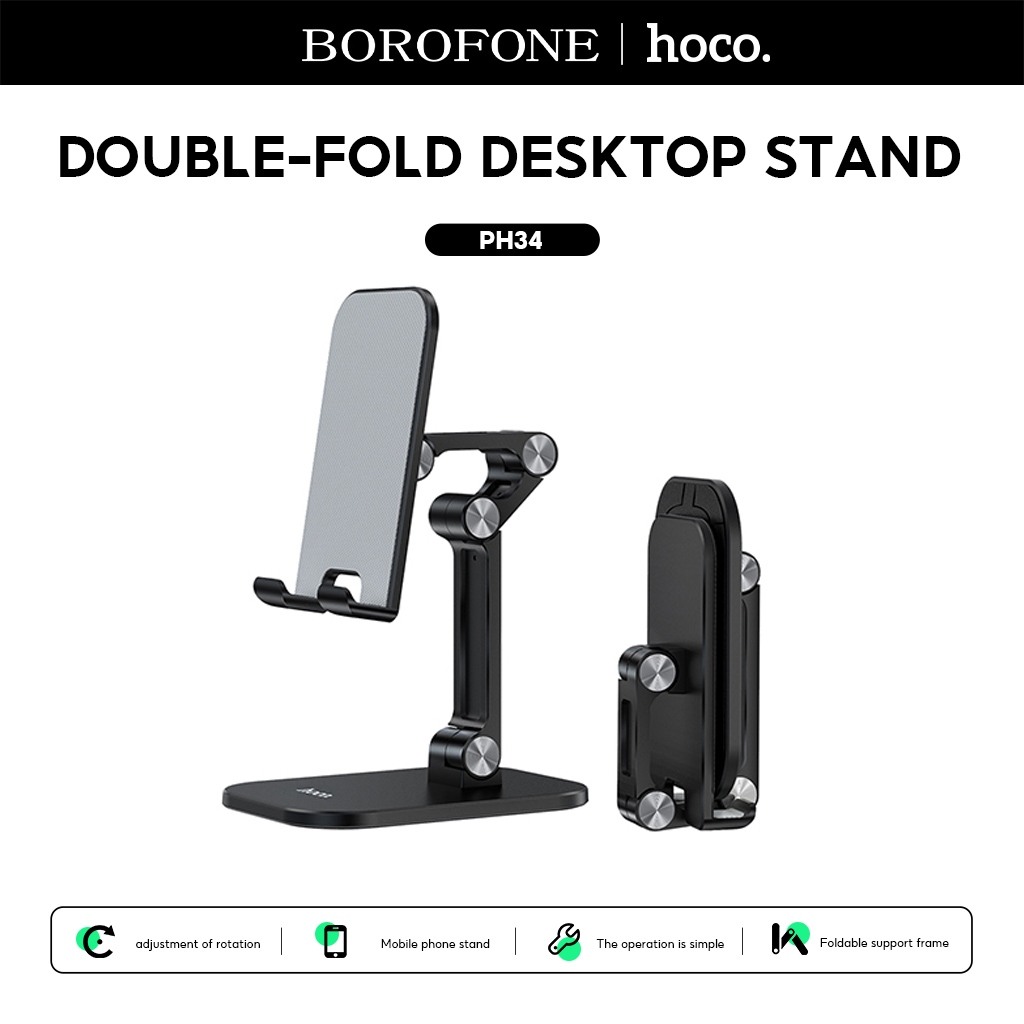 Hoco. PH34 เเท้100% Folding Desktop Stand ที่วางโทรศัพท์ ที่วางมือถือบนโต๊ะ วางได้ทุกรุ่น